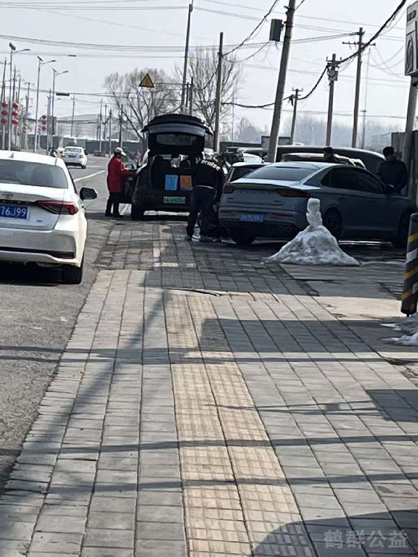 盲道问题反馈图