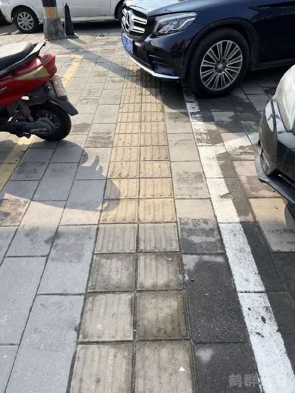 盲道问题反馈图