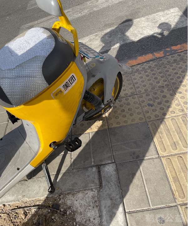 盲道问题反馈图