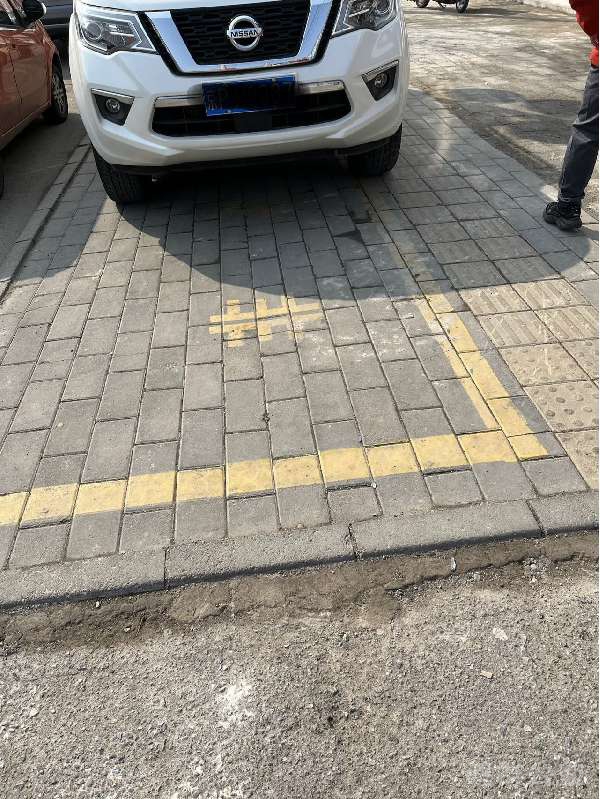 盲道问题反馈图