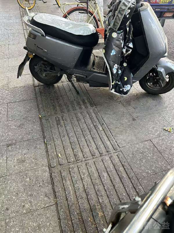 盲道问题反馈图