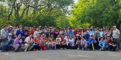 5月10日奥森残健共融活动活动图