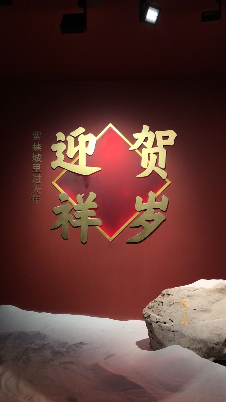 活动图