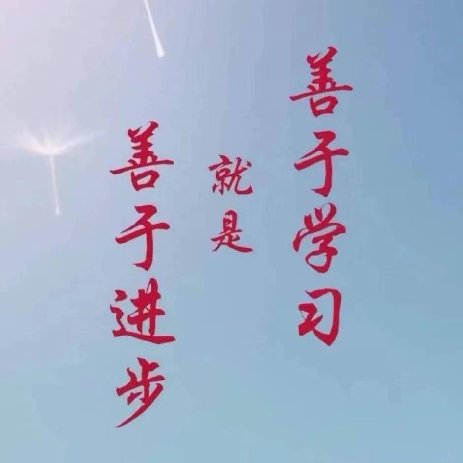 王国庆的头像