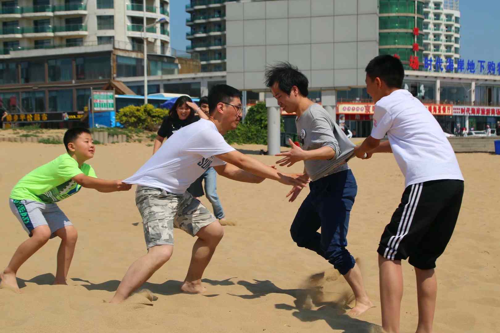 活动图