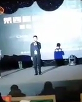 爷爷为我打月饼
