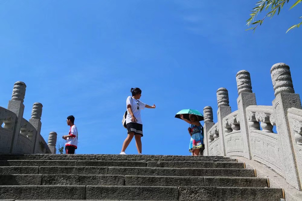 活动图