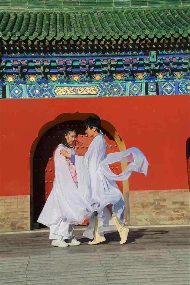 活动图