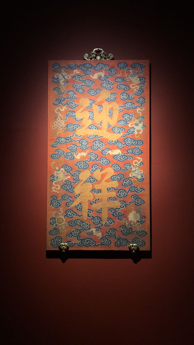 活动图