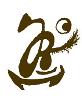 火红的赛日朗