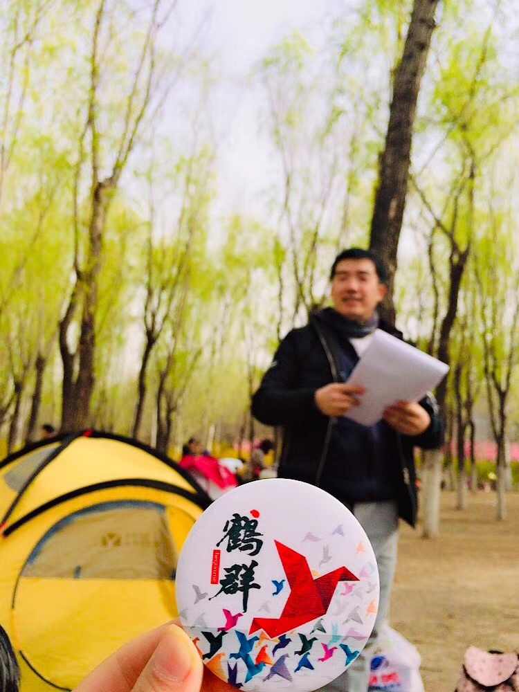 活动图