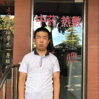 天地之道...的头像,点击可了解本人