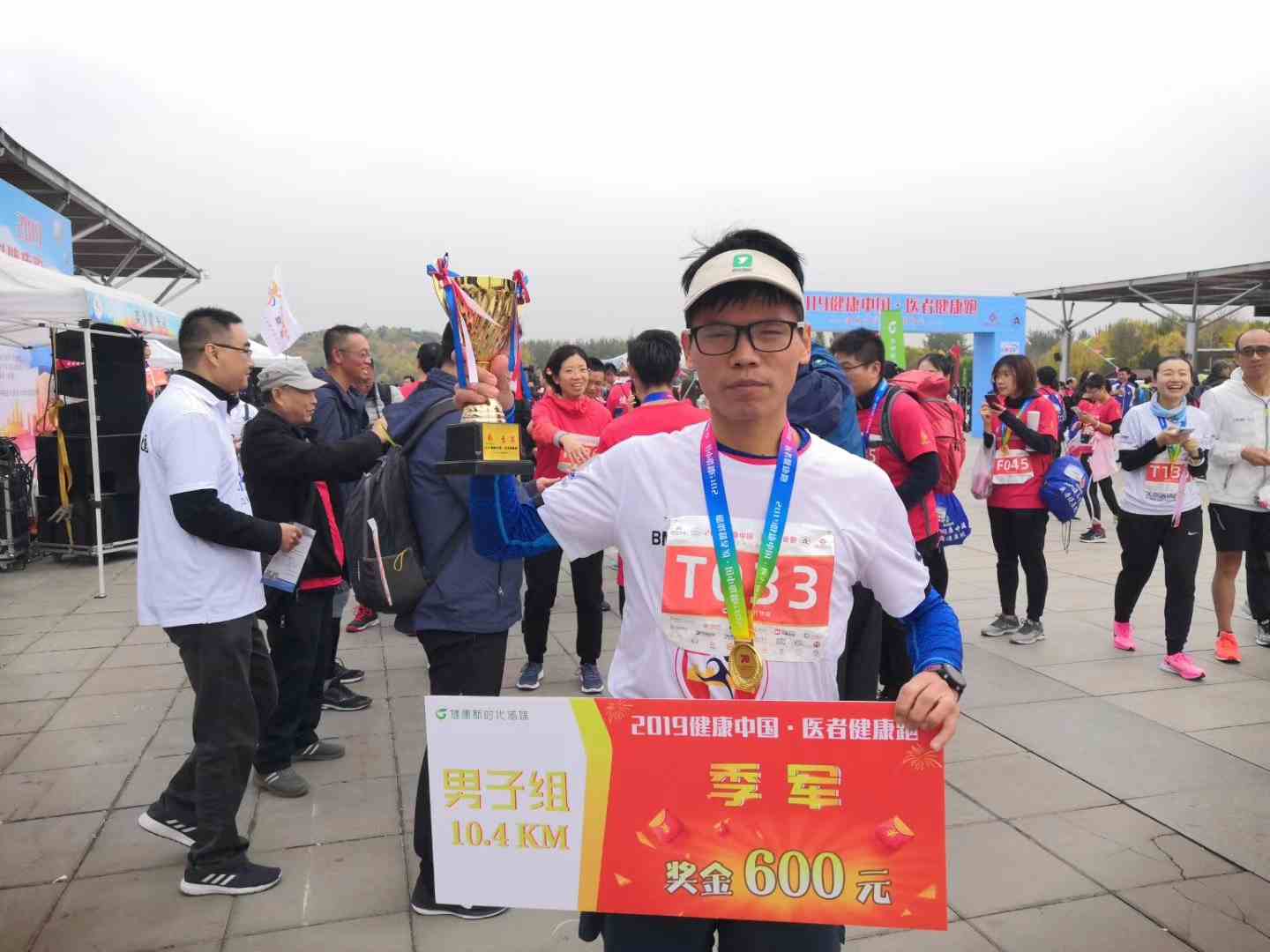 千纸鹤的头像,点击可了解本人