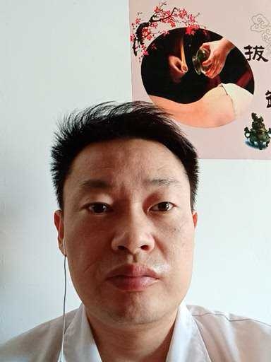 学医康复的头像