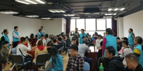 5月21日残障人士青春有约专场活动图
