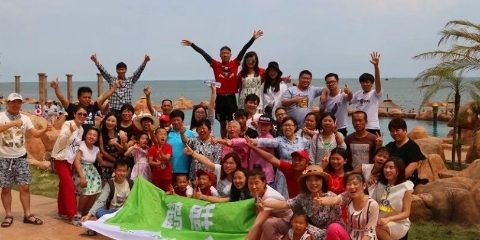 6月22至23日爱心陪伴北戴河渔岛活动图
