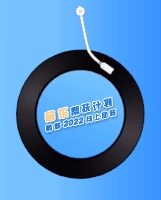 好久不见